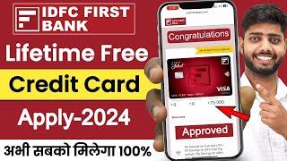 idfc first bank credit card apply online || idfc credit card apply || idfc first bank credit card