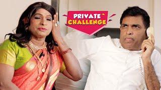 Private Challenge S2│EP-21: Aravind as Fraud Pushpalatha │Nandalike Vs Bolar 2.0