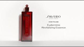 How To Use Eudermine Revitalizing Essence | Shiseido