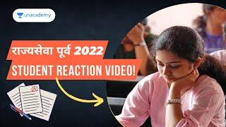 राज्यसेवा पूर्व 2022 | Student Reaction Video | Unacademy Live MPSC