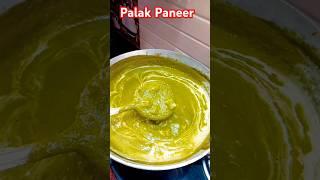 Palak Paneer Recipe, #palak #palakpaneer #paneer #shorts #shivani #shortvideo #food #foodvlog #vlog