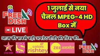 DD Free Dish MPEG4: Update Your DD Free Dish MPEG4 Box with New TV Channels!  | July 1, 2024