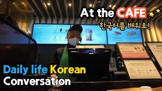 Daily Korean Speaking: How to order a cup of coffee at the cafe in Korean (free PDF) Learn Korean