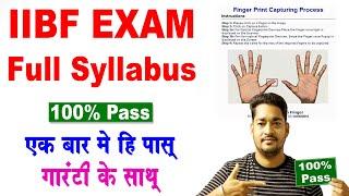 IIBF Exam Question Paper in Hindi 2023 | IIBF Exam Syllabus 2023 - IIBF Exam Passing Marks 2023