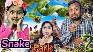 Titi Gelo SnakePark️||Titir Short Story|Funny Video #shorts #funnyvideo #comedy #trishikarimpa