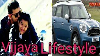 South Indian Actor Vijay luxury life salary| Net worth| Family