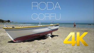 Roda, Corfu with primeguides.net