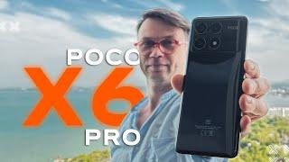 Быстрый обзор   Смартфон XIAOMI POCO X6 PRO 10 МЕСЯЦЕВ ЛУЧШИЙ ДО 23000 Р !? Что можно Купить ?