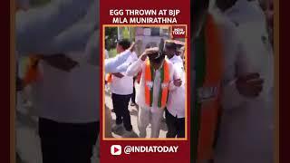 Eggs Thrown At BJP MLA Muniratna During Vajpayee Birth Anniversary Event  | India Today