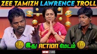 LAWRENCE SOLVATHELLAM UNMAI TROLL | LAWRENCE THE UNTOLD STORY | MEME STUDIOS