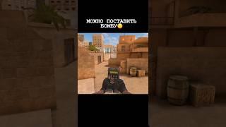 СТАНДОФФ 2 НО МЕНЯ СПАЛИЛ СПЕЦНАЗОВЕЦ | #standoff2 #мемы #memes #стандофф2 #rofl #shorts