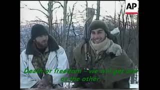 Anthem of the Chechen Republic of Ichkeria | [ENG SUBS]