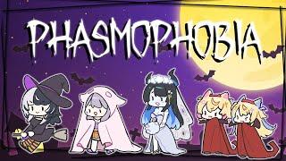 【Phasmophobia】Ghost Hunting for Halloween with Advent