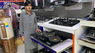 Stoves Brands and Prices | Lahore | Pakistan