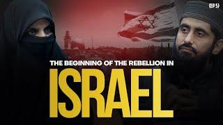 International Affairs: The Beginning of the Rebellion in Israel II Leaders in the Making II EP-05