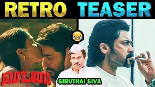 Suriya 44 - Retro Teaser | Suriya 44 Teaser | Retro Title Teaser | Suriya | Pooja Hegde | Karthik