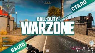 Call of Duty Warzone | Настройка графики и как убрать Мыло | Как убрать мыльную графику
