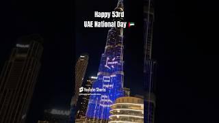 UAE CELEBRATES 53 Years of Unity on EID al Etihad National Day! #shorts