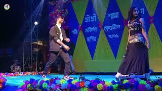 Sagar nodi jemon kore mohonay mishe | Prothom Premer Prothom Choya |SK WESTERN DANCE GRUP ||