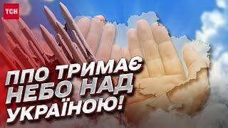  ППО спрацювало: більшість ракет ворога були збиті над Україною