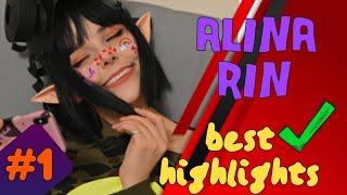 Alina Rin Best Highlights #1 | Алина Рин Лучшие моменты #1