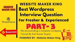Best WordPress interview Question for Fresher & Experienced | WP interview Questions 2020 | Part-3