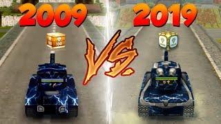 Tanki Online 2009 VS 2019