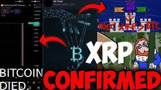 Ripple XRP MR POOL KNEW WE DID TOO SOMETHING ODD JUST HAPPENED LAST NIGHT WHILE YOU WERE ASLEEP!