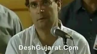 Shocking state of Rahul Gandhis General Knowledge