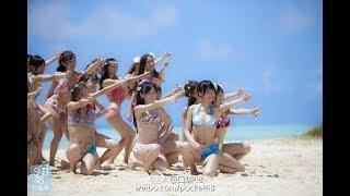 【鞠婧祎】【Ju jingyi】【kiku】SNH48《盛夏好声音》舞蹈版MV Full HD