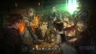 Project Octopath Traveler