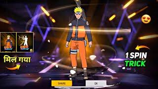 I Got Naruto Bundle In 1 Spin  - Legendary Naruto Bundle Free Fire | Naruto Bundle Kaise Nikale