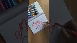 Merry Christmas | Comment your name, favorite song & colour!!#Calligraphy #subscribe #song #art