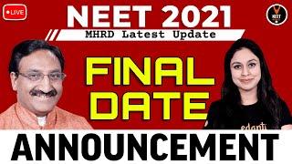 NEET 2021 EXAM DATE ANNOUNCE | NEET 2021 Latest News Know In Detail | Meenakshi Ma'am