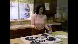 August 3, 1984 commercials (Vol. 2)