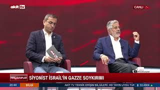 Siyonist İsrail'in Gazze soykırımı