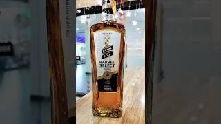 Royal Stag Barrel Select Whisky!!#shorts#short#trending#viralvideo#reels#music#song#youtubeshorts