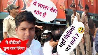 #Aaj Me Ghar Se || Bhut Dur Ja Rha Hu #Chandan bhai vlogs