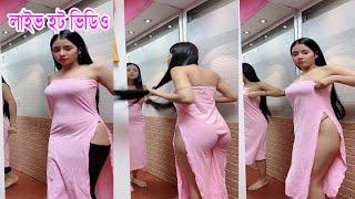 romantic vabi  hot gosol video part 2