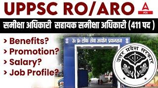 RO ARO Salary and Facilities | (समीक्षा अधिकारी) | UP RO ARO Benefits, Promotion, Job Profile