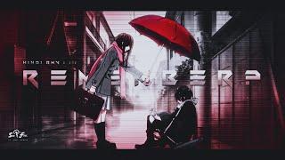 r e m e m b e r ? - See & Feel | Anime Edit