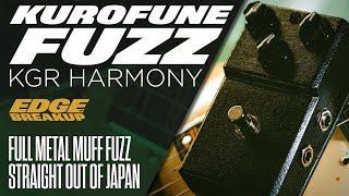 KGR Kurofune Fuzz // Guitar Pedal Demo // Featuring Prisma Guitars Sunset & Lollar Pickups