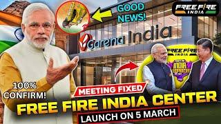  Free Fire India Launch Date  Free Fire India Release Date  Free Fire India Kab Aayega