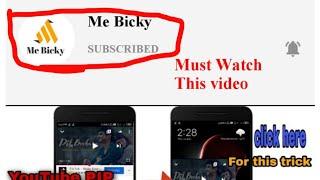 How To Hide YouTube Subscriber || YouTube Channel Ki Subscriber Karen Ek Click Pe