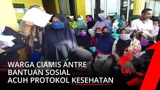 Berdesakan Antre Bansos, Warga di Ciamis Abaikan Protokol Kesehatan | tvOne