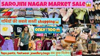 Sarojini nagar Market latest 2024 summer tops,pants, bags, jewellery only₹100