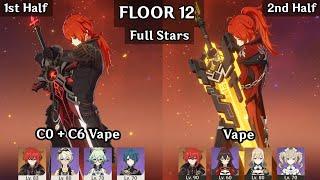 C0 + C6 Diluc Vape + C6 Diluc Vape | 5.0 Spiral Abyss Floor 12 9 Star | Genshin Impact