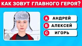 ТЕСТ ПО ИГРЕ SCHOOLBOY RUNAWAY / ЧЕЛЛЕНДЖ ДЛЯ НАСТОЯЩИХ ФАНАТОВ!