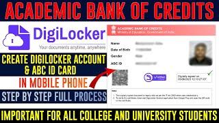 ABC ID on DigiLocker | Academic Bank of Credits | UGC Notice For All College and University Students