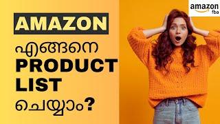 How to List Your First Product on Amazon 2024 | Create Your Amazon Product Listing For Beginners